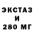 МЕТАДОН мёд Egisto