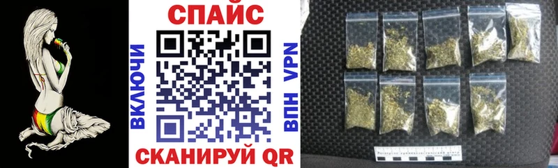 БУТИРАТ бутик  Талдом 
