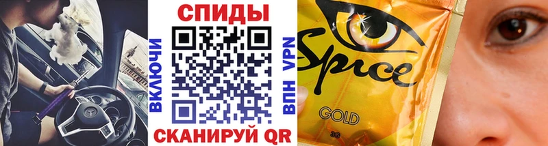 Бутират вода Талдом