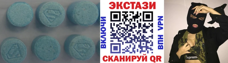 Экстази круглые  кракен зеркало  Талдом 