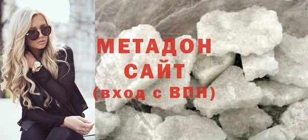 амф Аркадак