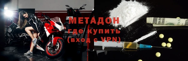 амф Аркадак