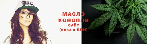 амф Аркадак