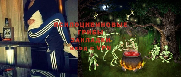 прущая мука Лабытнанги