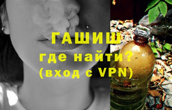 амф Аркадак