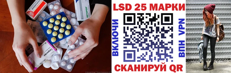 ЛСД экстази кислота  где продают   Талдом 